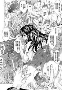 第105頁圖