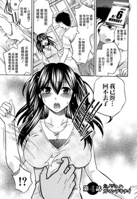 第149頁圖