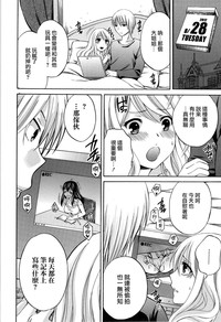第193頁圖