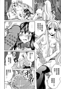 第201頁圖