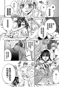 第205頁圖