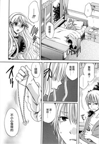 第221頁圖