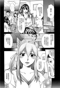 第61頁圖