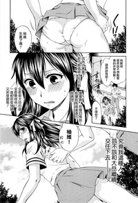 第65頁圖
