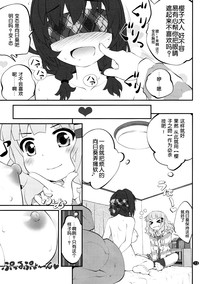 第13页图