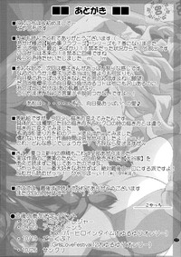 第17页图