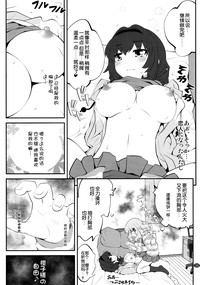 第9页图