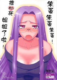 第1頁圖
