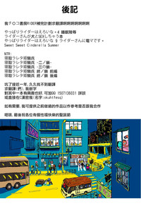 第37頁圖