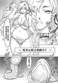 第13頁圖
