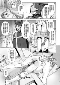 第33页图