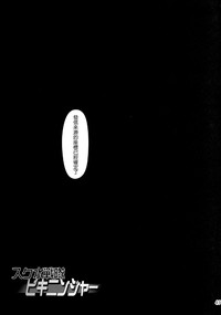 第45页图