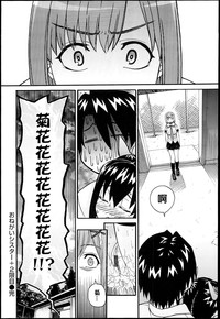 第105頁圖