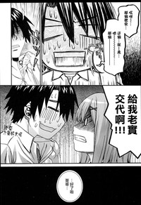 第109頁圖