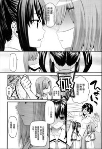 第113頁圖