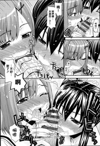 第117頁圖