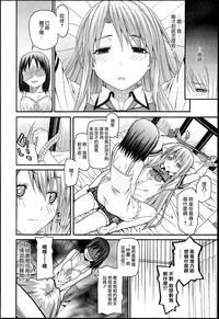 第133頁圖
