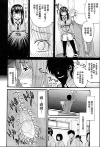 第149頁圖