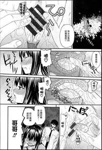 第161頁圖