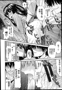 第165頁圖