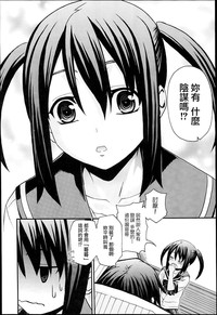 第169頁圖