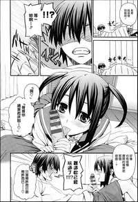 第173頁圖