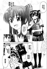 第205頁圖