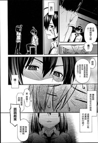 第29頁圖
