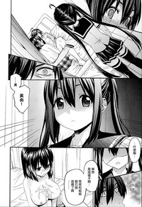 第53頁圖