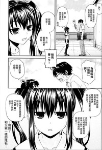 第69頁圖