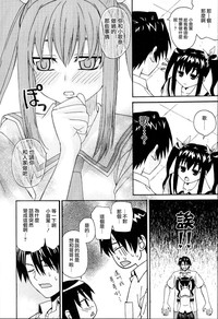 第73頁圖