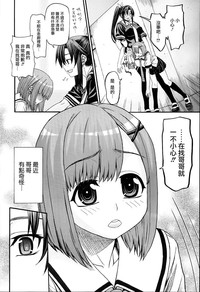 第89頁圖