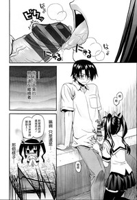 第93頁圖