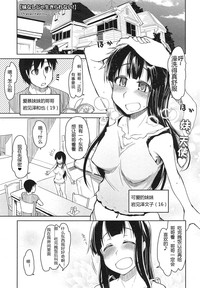 第1頁圖
