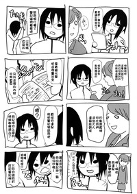 第29頁圖