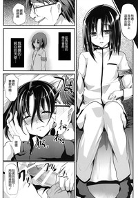 第33頁圖