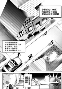 第33頁圖
