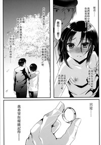 第37頁圖