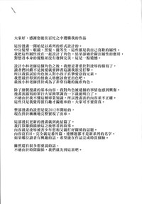 第41頁圖