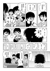第13页图