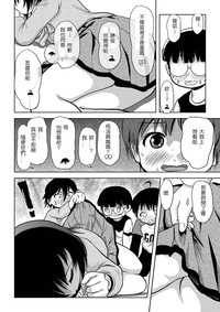 第17页图
