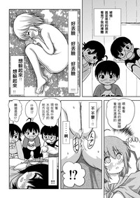 第25页图