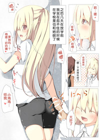 第21页图