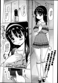 第1页图