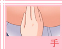 第133頁圖