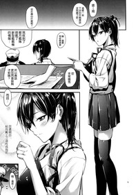 第5页图