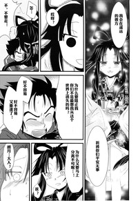 第17頁圖
