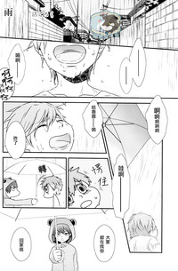 第17页图