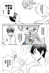 第21页图