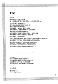 第25页图